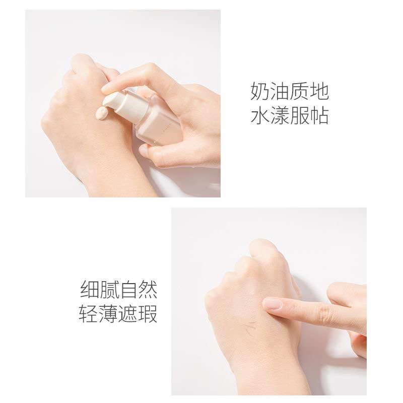 Australian Lauder liquid foundation bb cream foundation concealer moisturizing and thin female student cosmetics expectant mother makeup