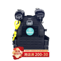 Panda Man Tactical Vest Light Weight Macchia Combat Laser Cut Quick Detached Outdoor Multifunction Backcoat Armour