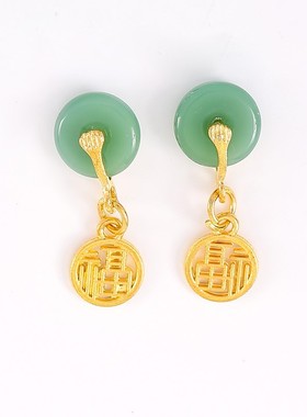 复古平安扣件手链项链配件