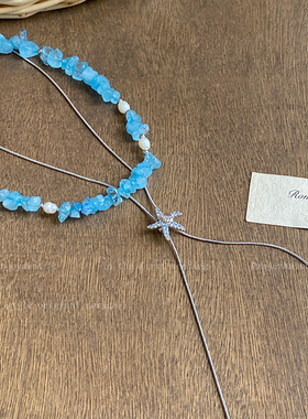 云南旅游配饰甜酷蓝色海星贝壳项