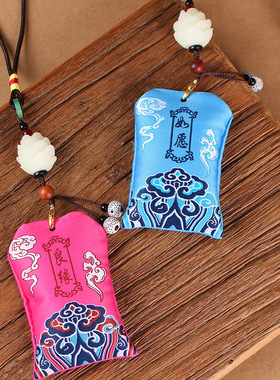 新款古风祥云布艺香囊挂件