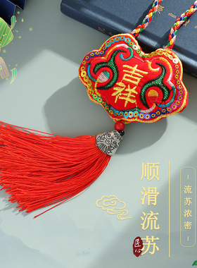 端午节五彩绳项链香包儿童婴儿宝