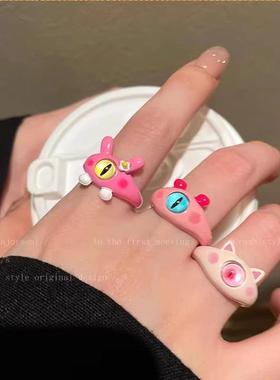 情侣指环童趣开口食指戒女