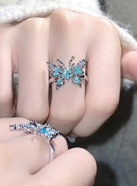 儿童戒指女孩女童轻奢高级感蓝色