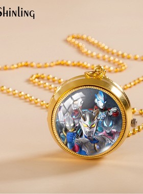 奥特曼系列超人迪加旋转陀