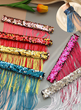 女童亮片流苏啪啪圈手环