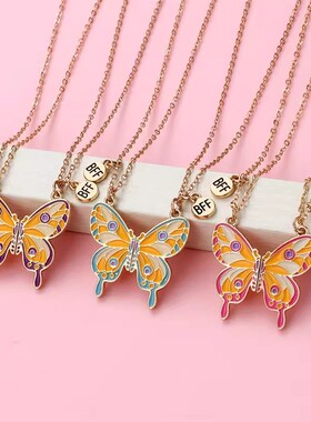 甜美蝴蝶磁吸项链闺蜜生日礼物