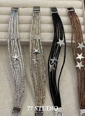 儿童朋克链条手链男童女童