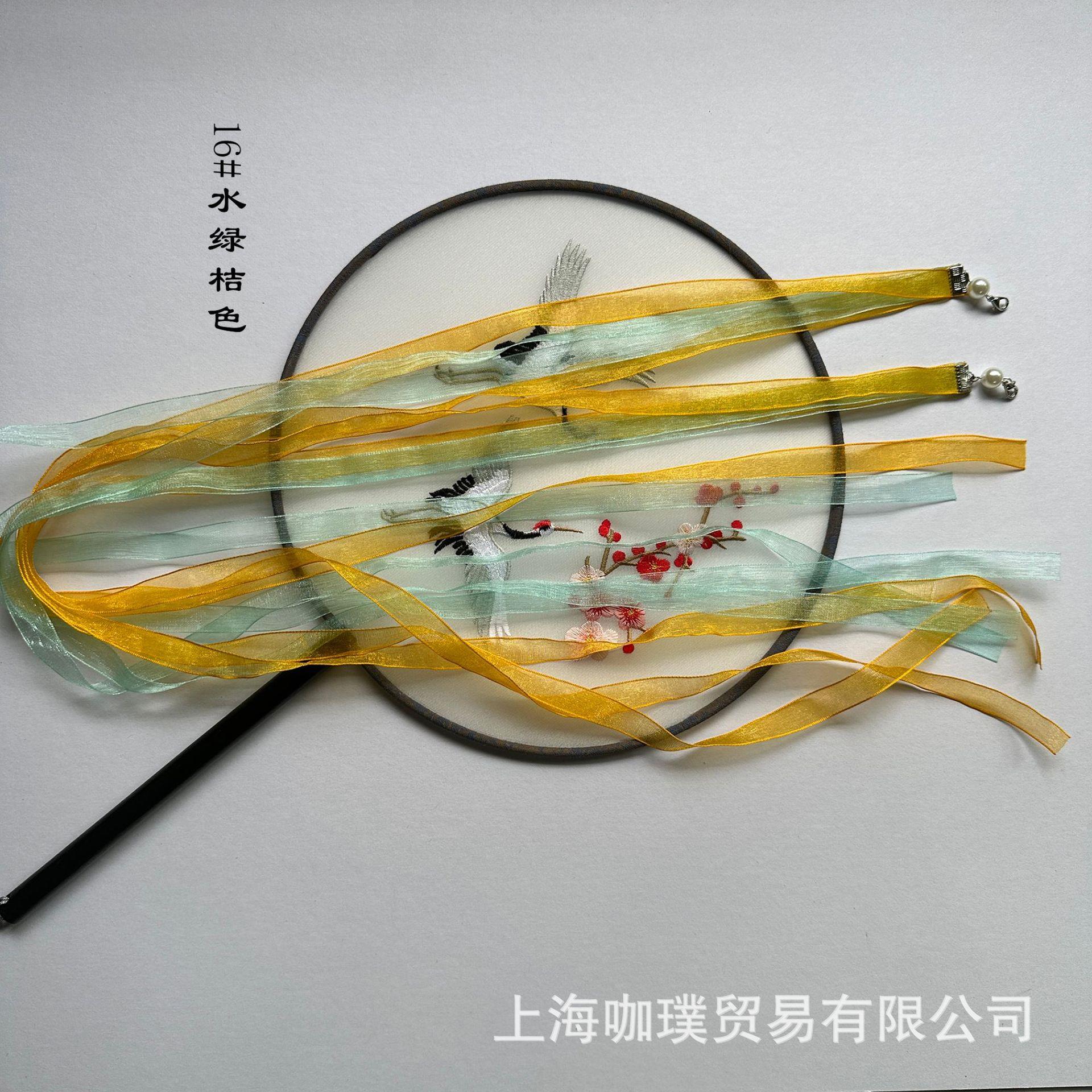 汉服发带古风头饰丝带后压可拆卸长流苏飘带瑶瑶发饰发冠发簪仙气 - 图1