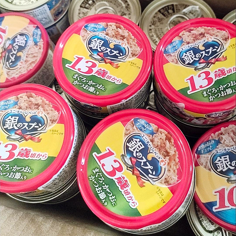 佳乐滋银勺猫罐头适口性强全价猫零食70g*24泰国进口猫咪湿粮营养 - 图0