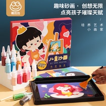 Children DIY handmade color sand painting 3 year old baby 4 children making 5 creative 6 puzzle toys 7 gift graffiti color sand