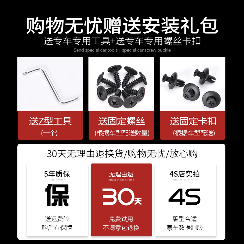 适用23款日产经典十四代14代轩逸挡泥板原车改装饰汽车配件挡泥皮