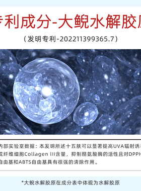 春娟国粹护肤套装黄芪面霜精华液