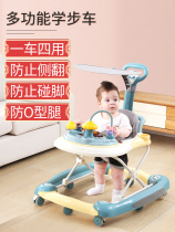 gb good kids baby school walkway car anti-type leg multifunction anti-side turning baby can be sat with push male and female