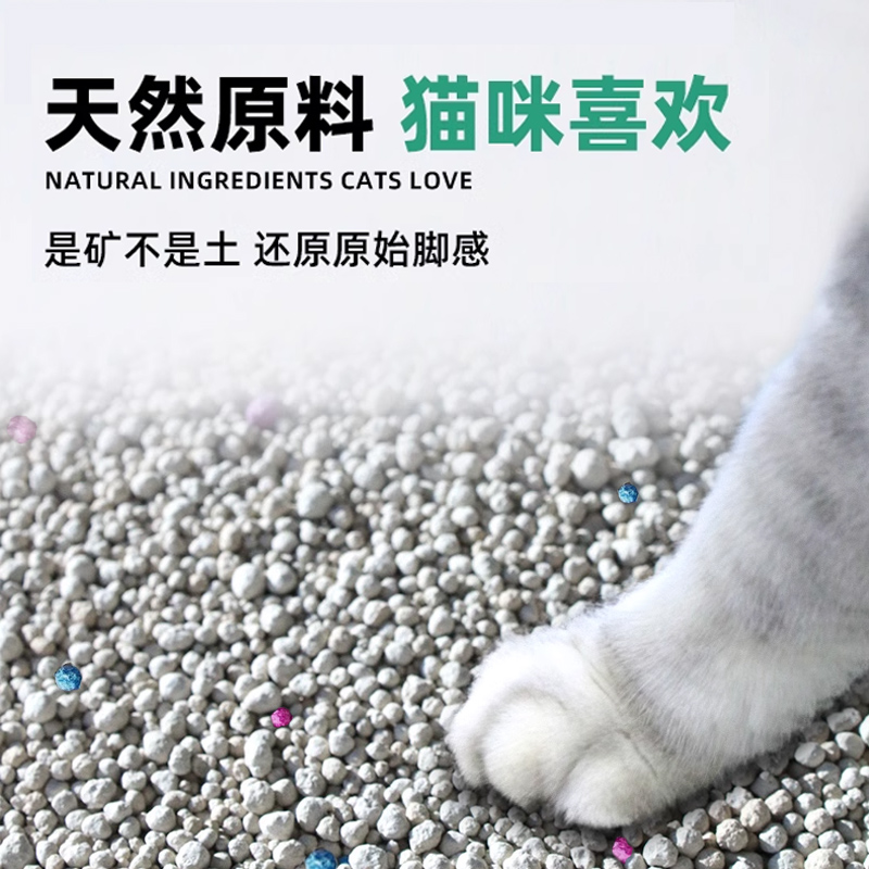 商品详情图片