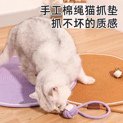 猫抓垫网红编织棉绳自嗨球一体耐磨耐抓不掉渣可水洗宠物睡觉棉垫 - 图2