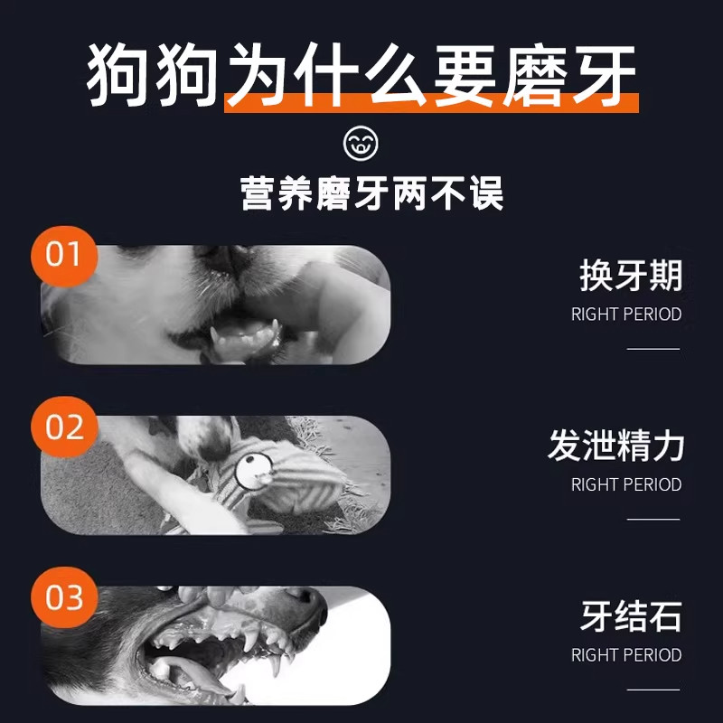 狗狗磨牙棒鸡鸭肉缠真牛皮磨牙耐咬洁清新口气齿大中小型犬狗零食,淘宝优惠券,粉丝福利购,淘宝优惠卷