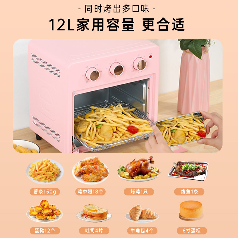  欧宁电器电烤箱