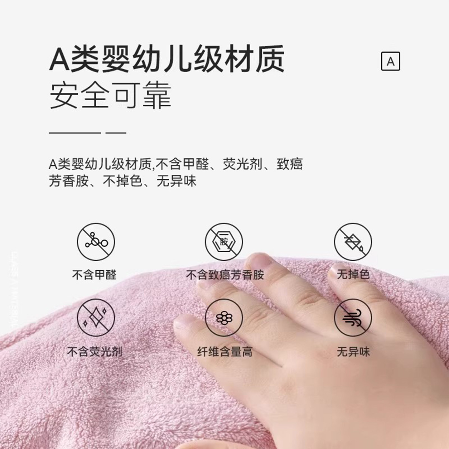 儿童洗漱巾洗脸围嘴刷牙可爱围兜多功能毛巾宝宝不湿衣小孩漱口巾