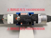 The Rolex Rexroth proportional R900933073 R900933073 4WREE10E25-2X G24K31 A1V German production