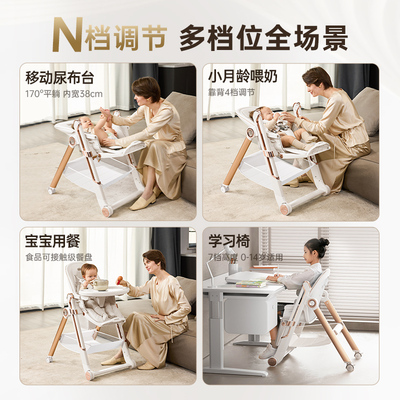 hagaday哈卡达宝宝餐椅婴儿童学坐椅
