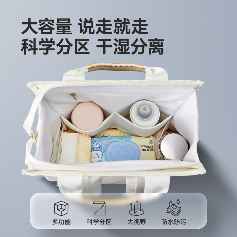 哈卡达妈咪包2023新款多功能背包 哈卡达妈咪包/袋