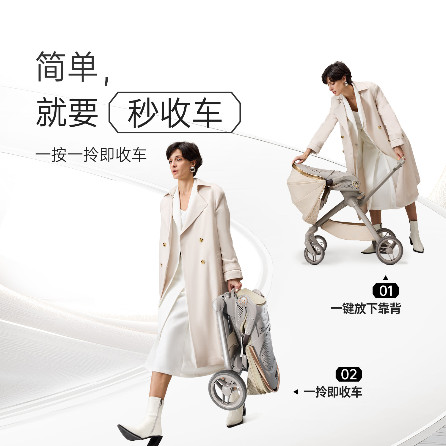 hagaday哈卡达悦行遛娃神器轻便可折叠高景观坐躺溜娃推车婴儿车