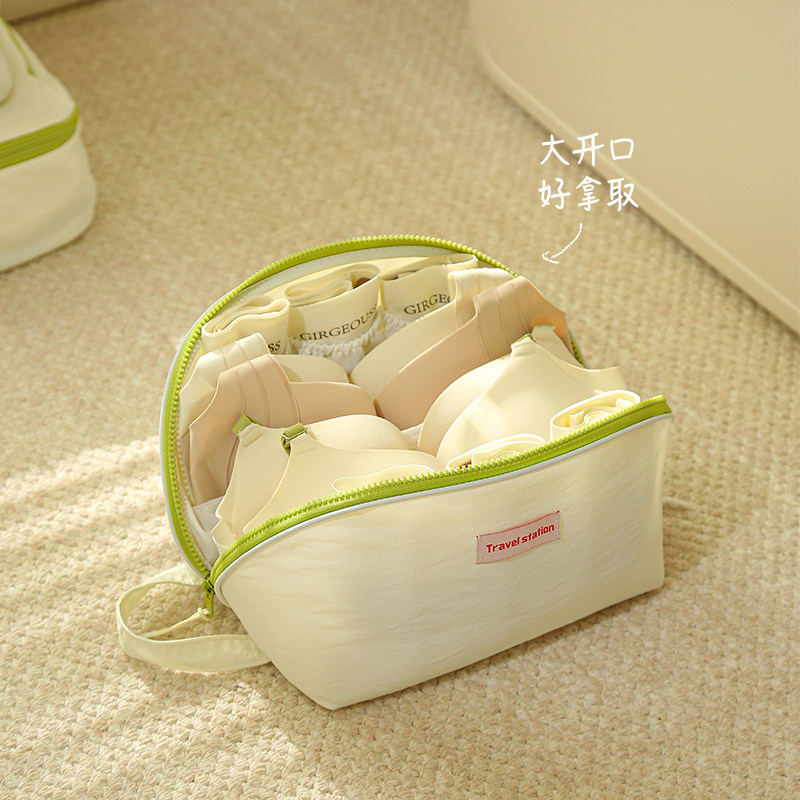 内衣裤收纳包旅行衣物收纳袋分装袋布袋束口袋压缩袋行李箱整理包,淘宝优惠券,粉丝福利购,淘宝优惠卷