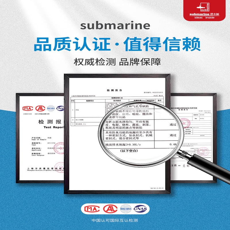 潜水艇全铜角阀套装八字阀开关家用陶瓷阀芯马桶洗手盆F003