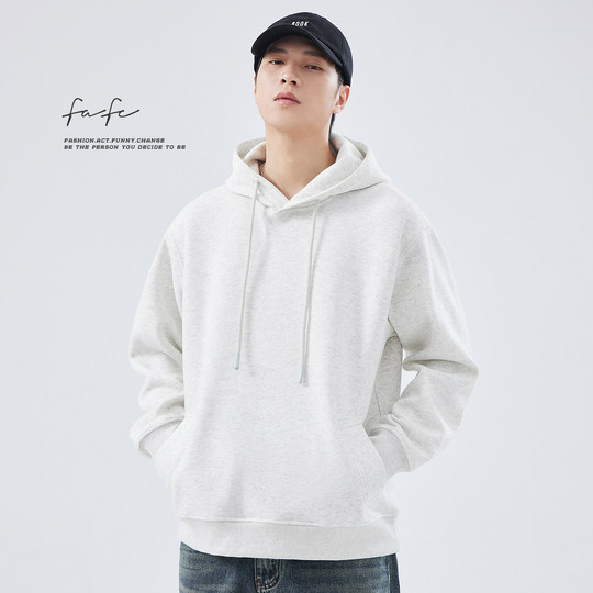 Sudadera con capucha FAFC, suave y agradable al tacto.