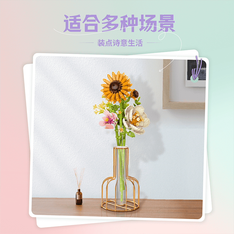 TOPTOY中国积木花束拼装益智儿童玩具积木花摆件永生花女友礼物