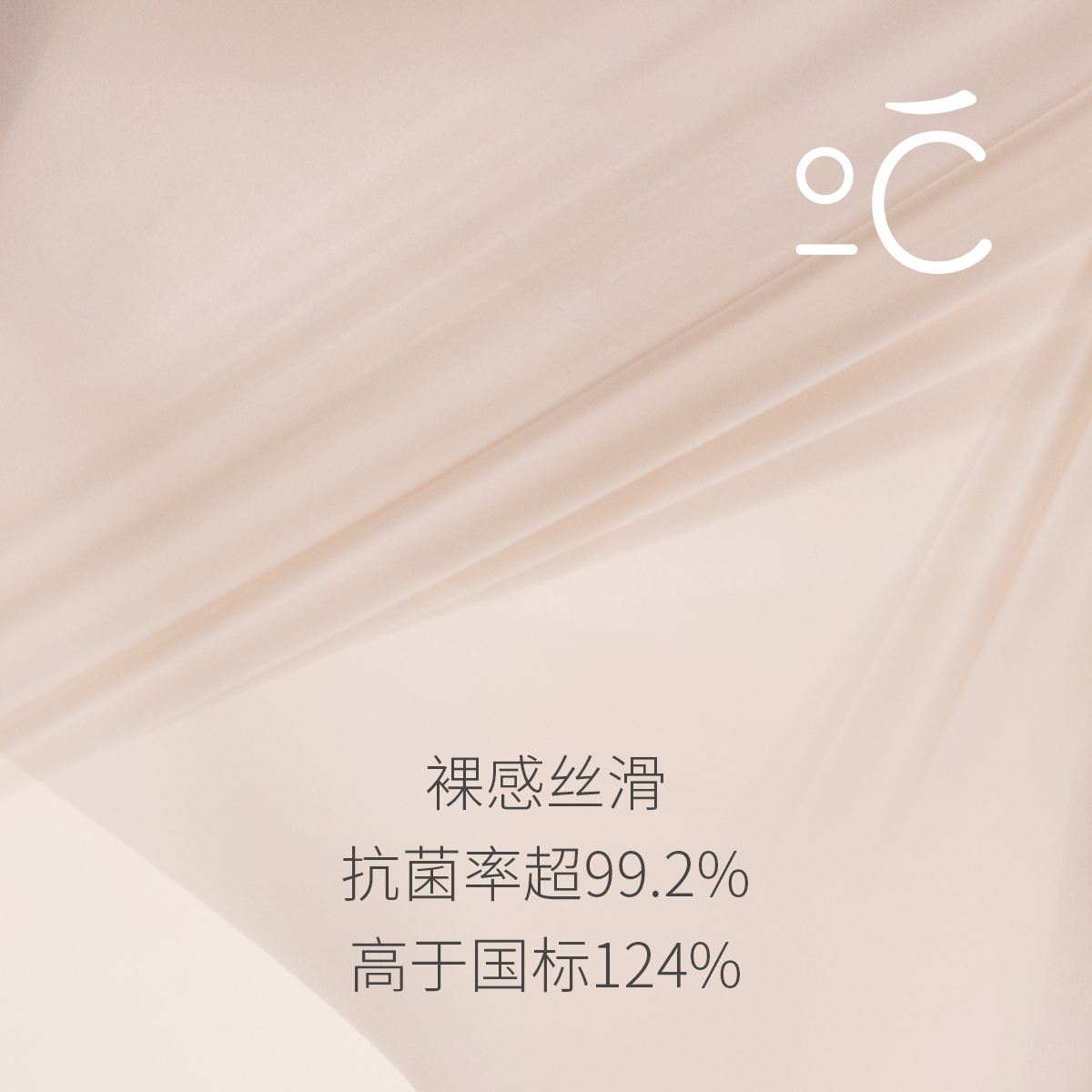 本质心创小糯条软支撑小胸聚拢文胸 本质心创文胸