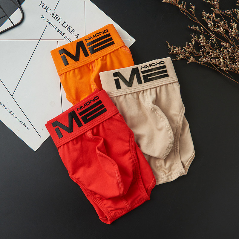 四月白羊的店 男学生宽腰带纯色纯棉低腰内裤三角 拍任意3条包邮,淘宝优惠券,粉丝福利购,淘宝优惠卷