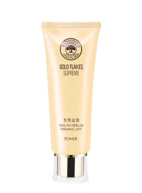 正品保证洗面奶黑蜂蜂蜜净透保湿洁面乳  氨基酸 敏感肌水油平衡