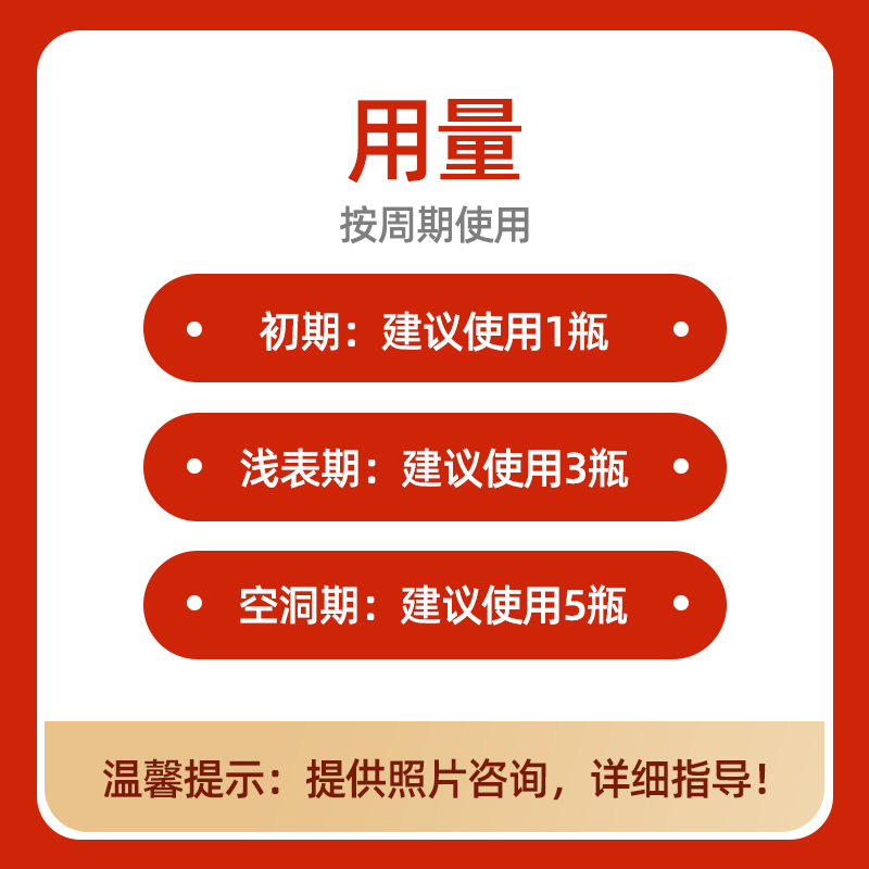 褥疮膏老人防褥疮压疮卧床皮肤烂老灼伤去腿臀部外用褥疮贴肌膏贴 - 图1