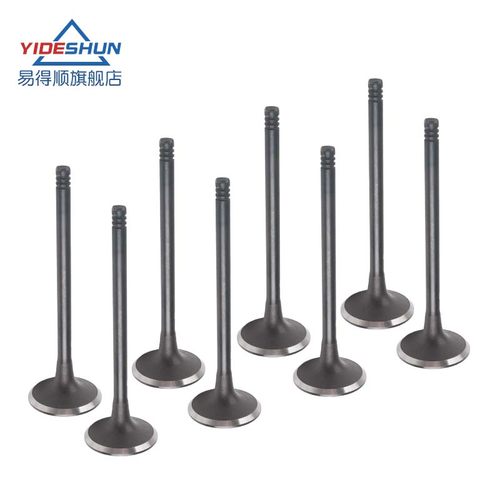 适用于别克凯越1.6 1.8乐风景程2.0科鲁兹英朗GTXT发动机进排气门 - 图3