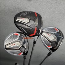 2022 new golf club full set beginners intermediate steel pole carbon polo M6 mens sleeve bar delivery