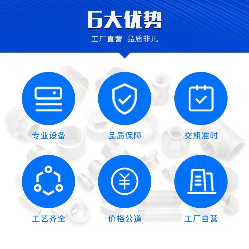 新款cnc加工铝合金不锈钢零件五轴非标定制机械五金车铣床黄紫铜 - 图3