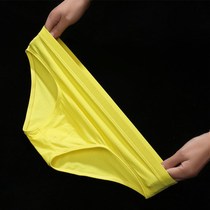 Mens cotton briefs Mens Cotton Oversized Adult panties men Briefs Red Honmei