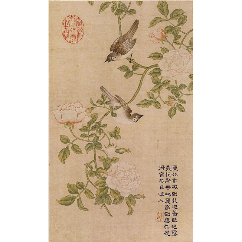 清 缂丝 乾隆御制诗花卉册国画高清微喷复制花鸟工笔画学习临摹