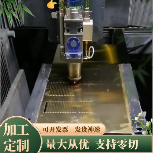 ZCuSn10Zn2锡青铜棒QSN10-1 ZCuPb10Sn10锡青铜管ZCuPb15Sn8铜板 - 图1