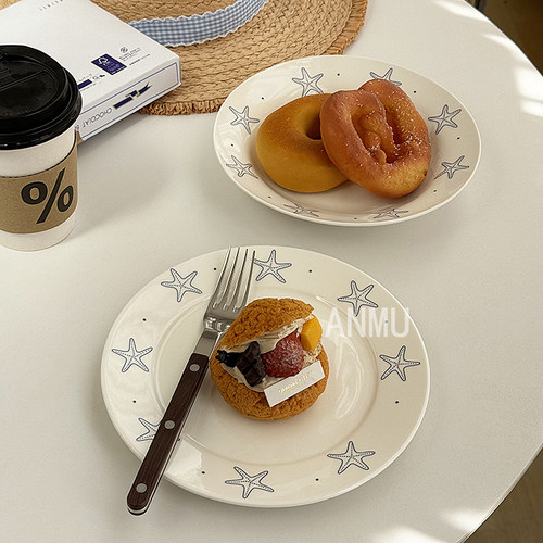 安木良品 韩国ins风简约海洋元素陶瓷餐具早点面包汤盘餐菜盘子 - 图0