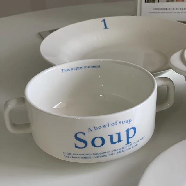 Anmu Liangpin Nordic ins ceramic tableware