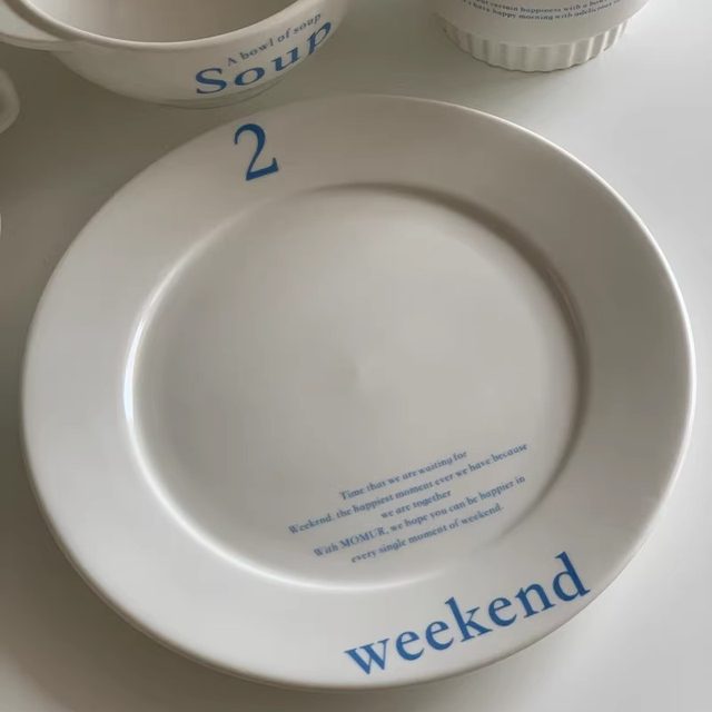Anmu Liangpin Nordic ins ceramic tableware