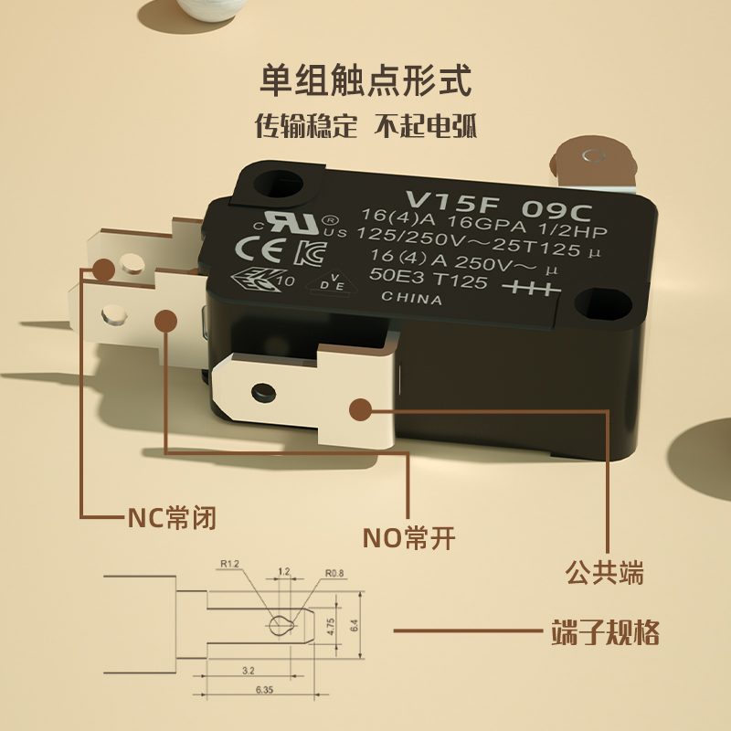 凯昆KACON 微动开关欧姆龙替代限位行程开关小型微控微触开关V15F - 图2