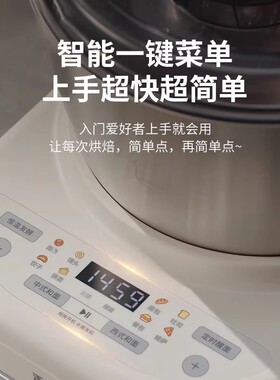 利仁家用揉面机26年新款