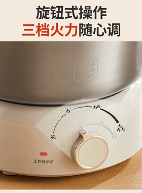 【健康无涂层】利仁折叠电火锅