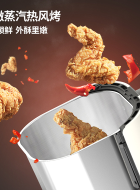 利仁家用可视空气炸锅