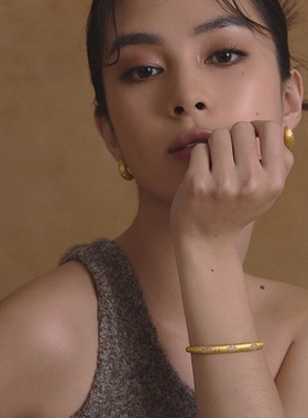 HERBE合璧 璀璨逐光细手镯手工拉丝工艺贵妃镯百搭星星镯类黄金款