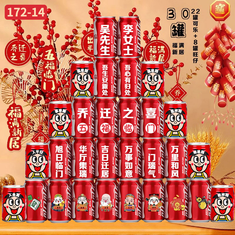图 4